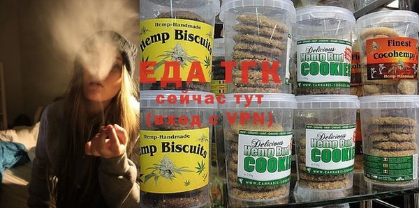 хмурый Абинск