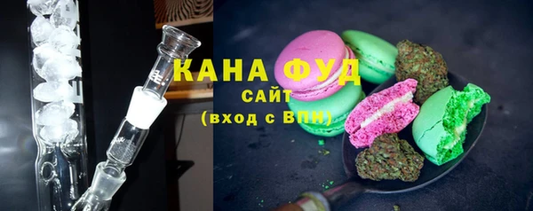 марки lsd Алексеевка
