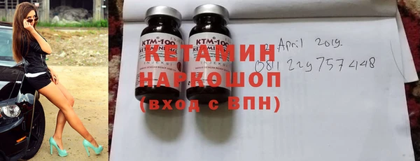 прущие крисы Алексин