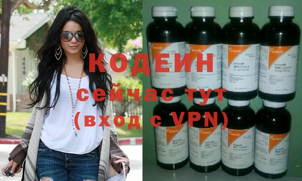 кокаин перу Иннополис
