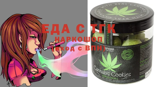 альфа пвп Каменногорск