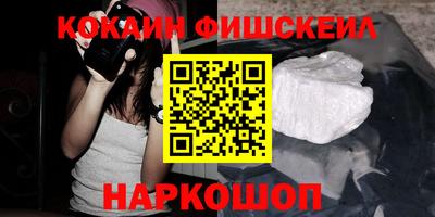 стафф Кумертау