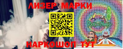 apvp Кулебаки