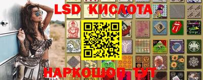 кокс Краснознаменск