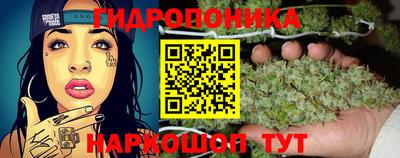 стафф Кумертау