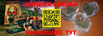 apvp Кулебаки