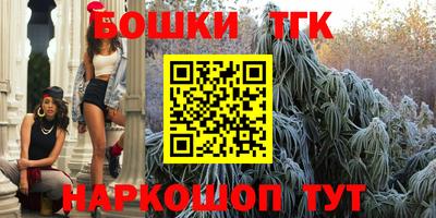 apvp Кулебаки