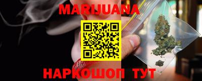 стафф Кумертау