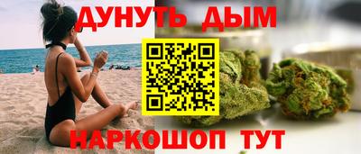 скорость mdpv Кунгур