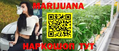 скорость mdpv Кунгур