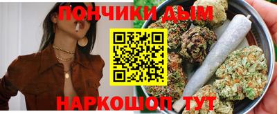 apvp Кулебаки
