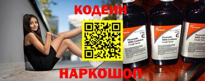 спиды Краснодар
