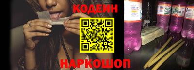 apvp Кулебаки