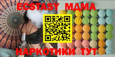 apvp Кулебаки