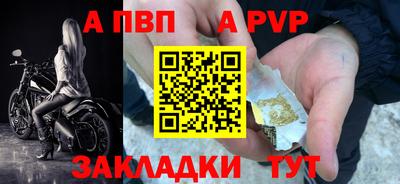 MESCALINE Краснокаменск
