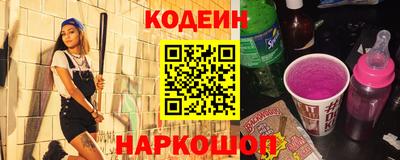 скорость mdpv Кунгур
