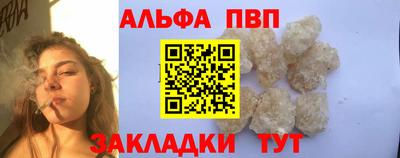 кокс Краснознаменск