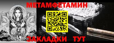 apvp Кулебаки
