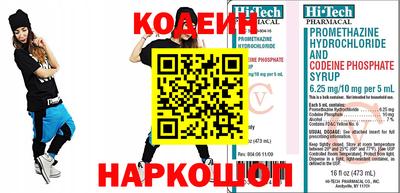 стафф Кумертау