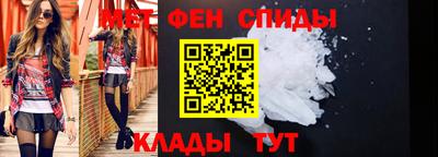 стафф Кумертау