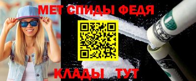 apvp Кулебаки