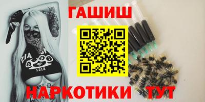 apvp Кулебаки