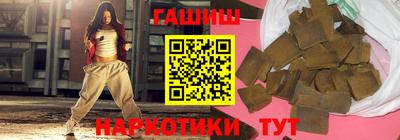 apvp Кулебаки