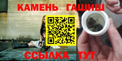apvp Кулебаки
