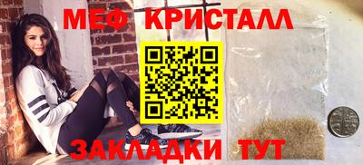 кокс Краснознаменск